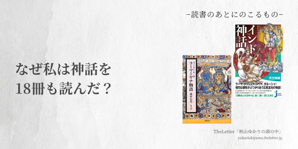 Amazon.co.jpより