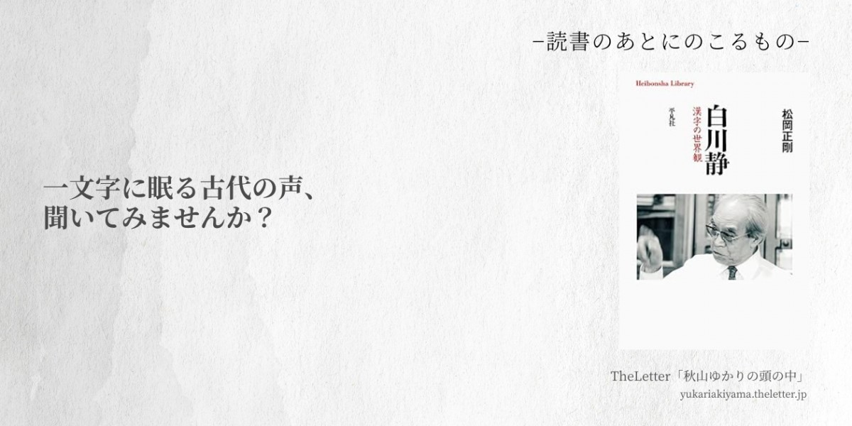Amazon.co.jpより
