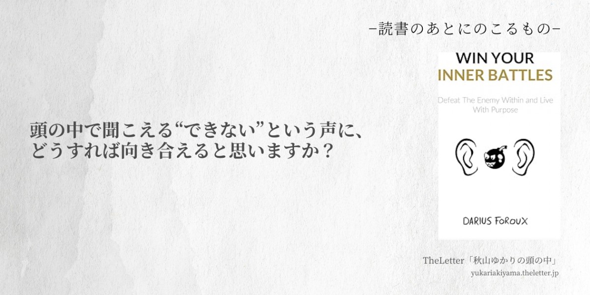 Amazon.co.jpより
