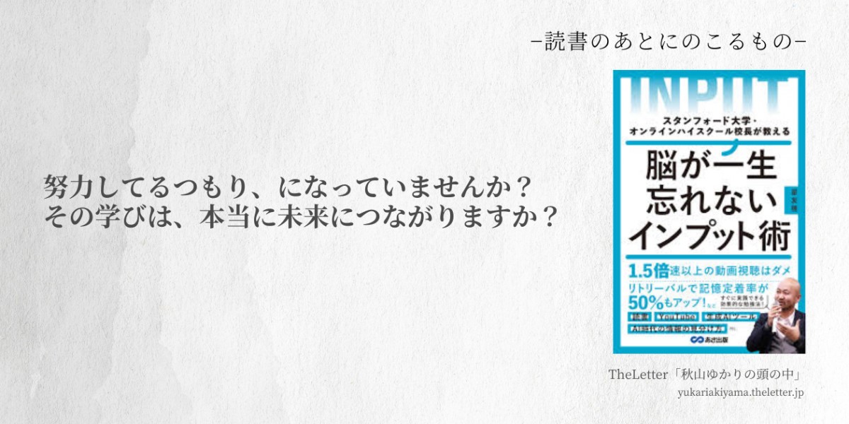Amazon.co.jpより