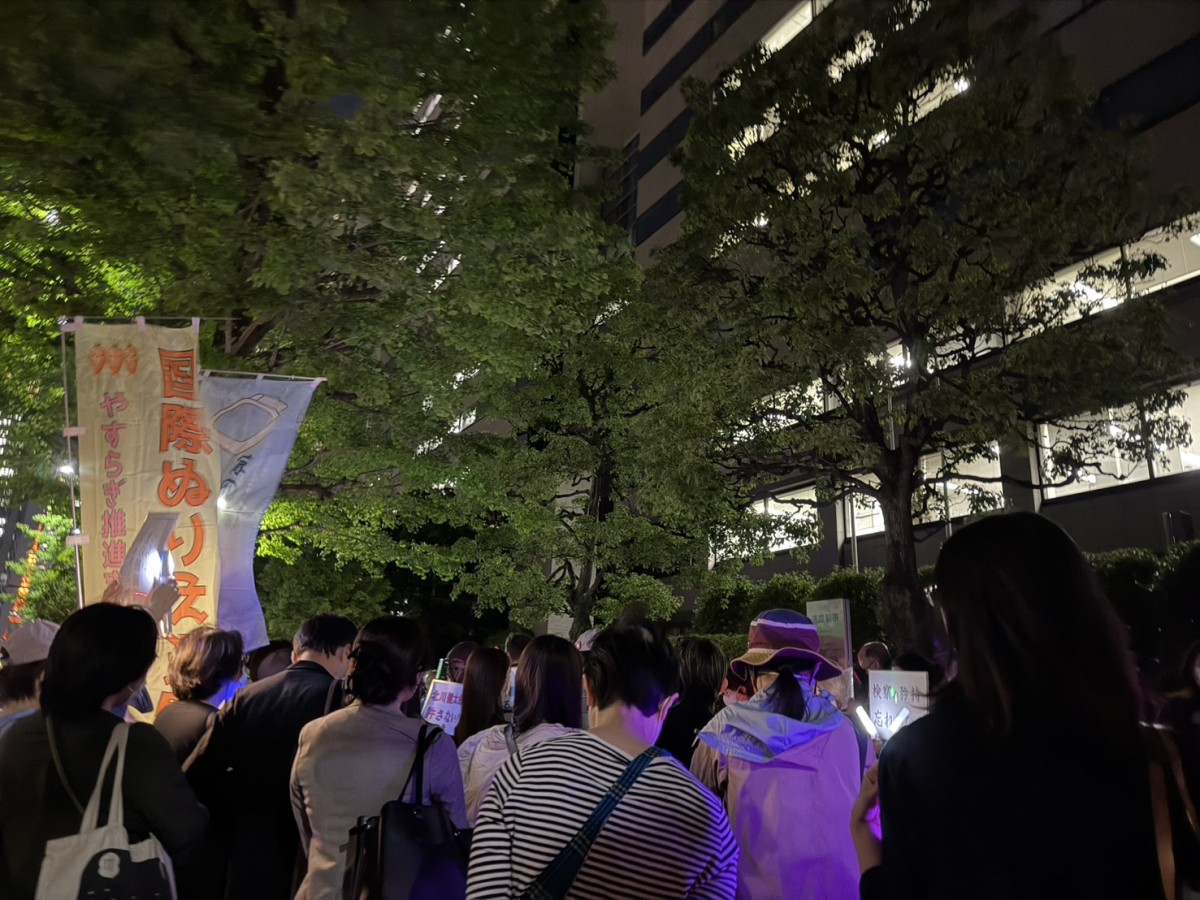 東京・霞が関、検察庁前