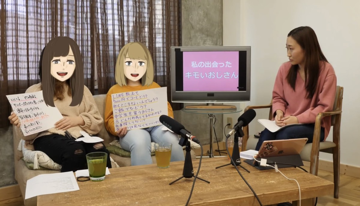 画像をクリックすると動画を見れます。