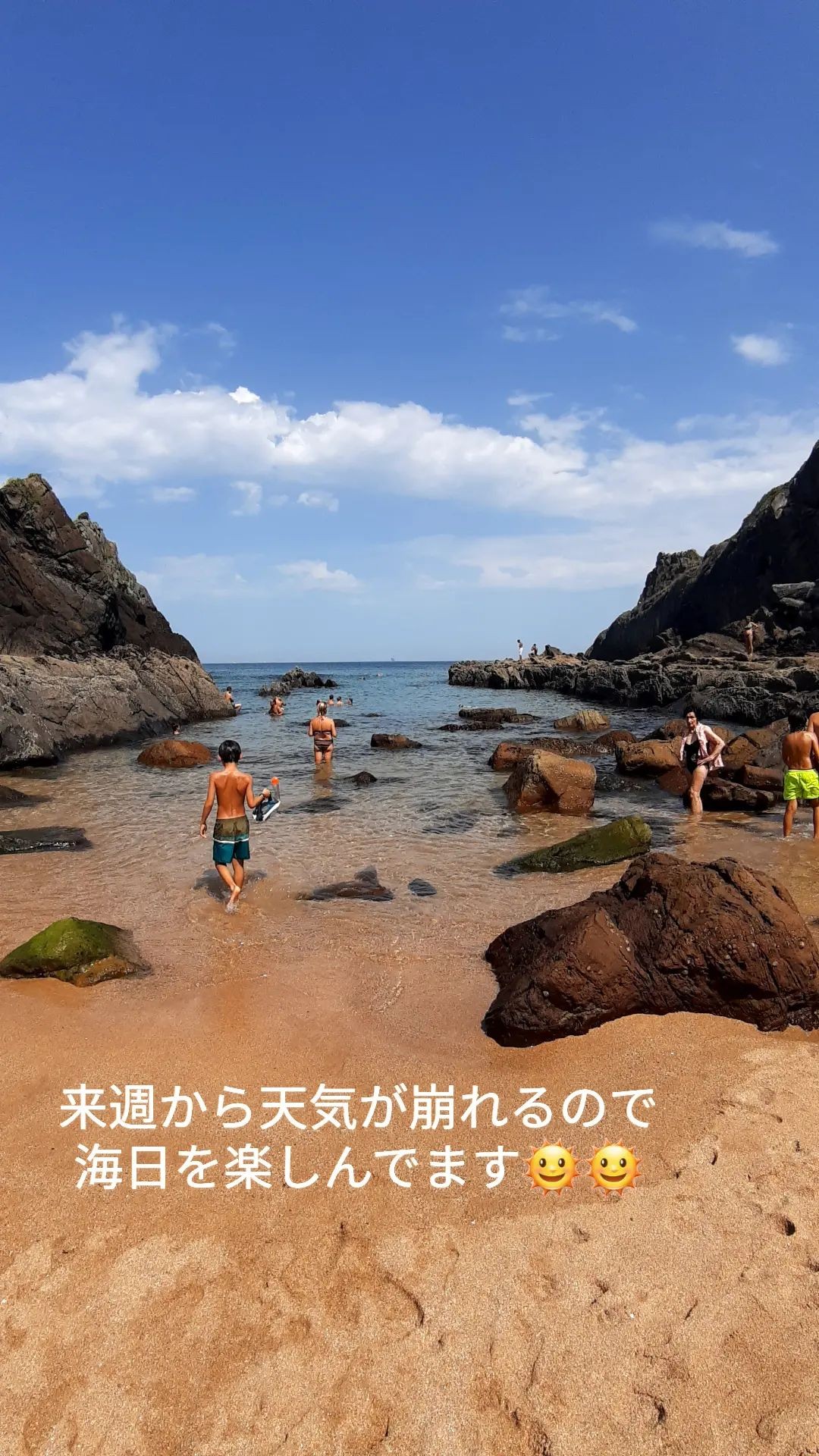 近くのビーチにて