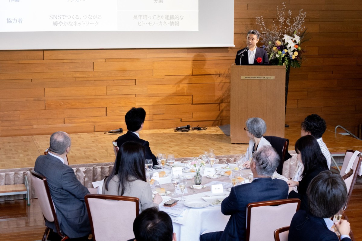 国際文化会館提供